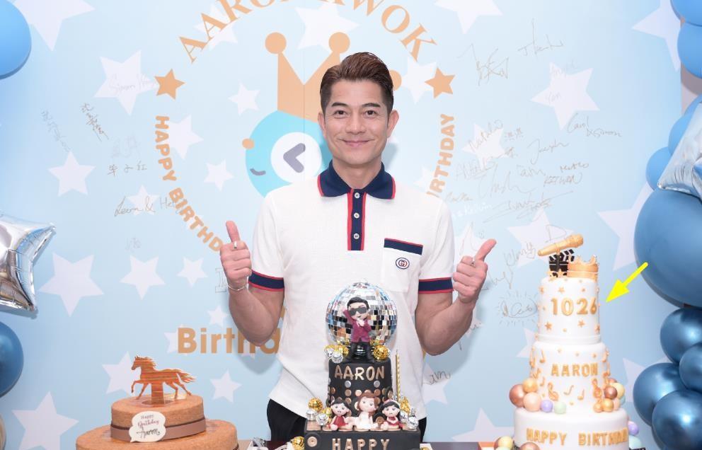 郭富城58岁生日,依然不老.方媛送蛋糕大秀恩爱,俩女儿更漂亮!