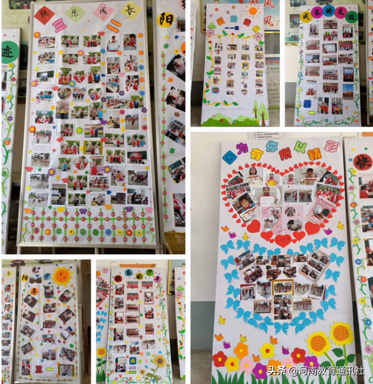 確山縣第十二小學(xué)舉行家長(zhǎng)見(jiàn)面交流會(huì)(圖2)