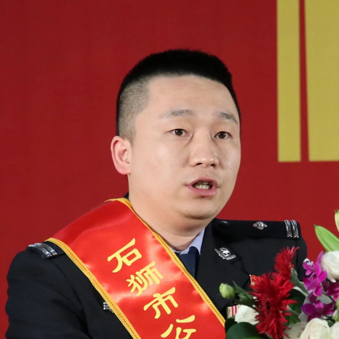【一线传真】榜样的力量——石狮市公安局举行英模事迹报告会