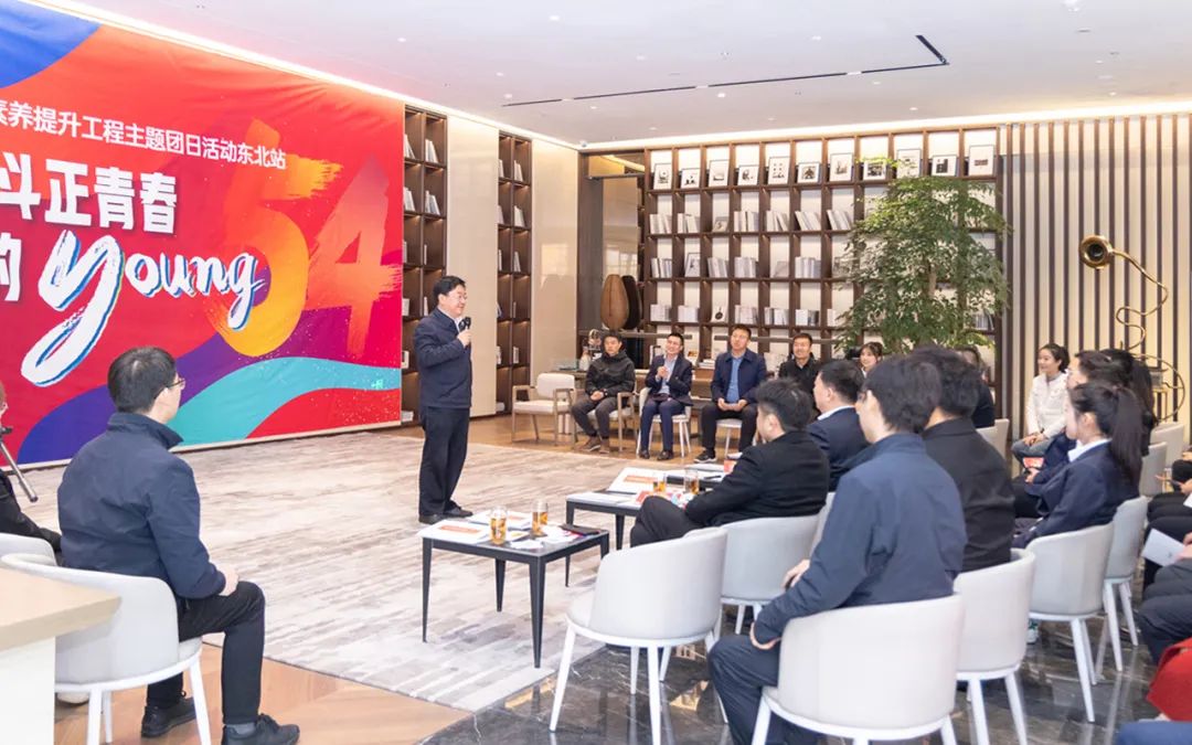 姚焕到中铁置业沈阳项目调研