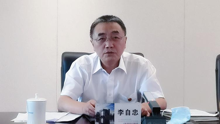 要闻 | 中建集团第三巡视组与中建西南院,中建长江 巡察机构开展"四个