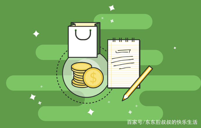 最常見的內(nèi)容營銷類型