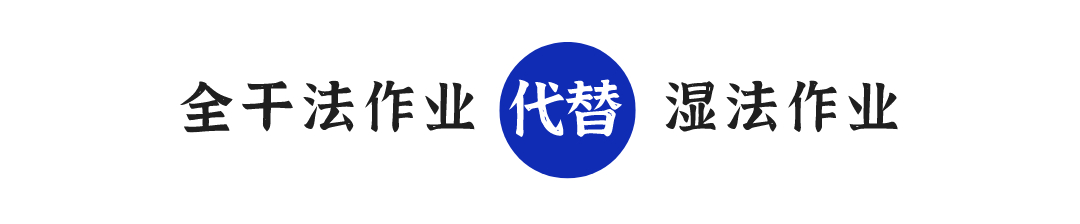 一年四季都適合裝修,只要你這樣做