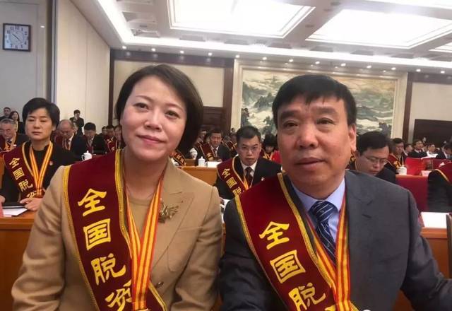 回顾女总裁杨惠妍嫁清华才子国内捐款数十亿行事低调