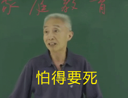 "流氓教授"走红,学生上课跪着听,网友:太喜欢这个风趣的老头