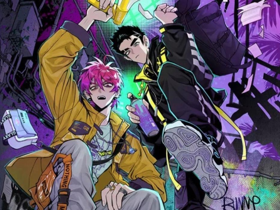 《硬核一中》漫画免费阅读下拉