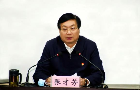 县委书记张才芳到县一中宣讲党的十九届五中全会精神暨讲授思想政治