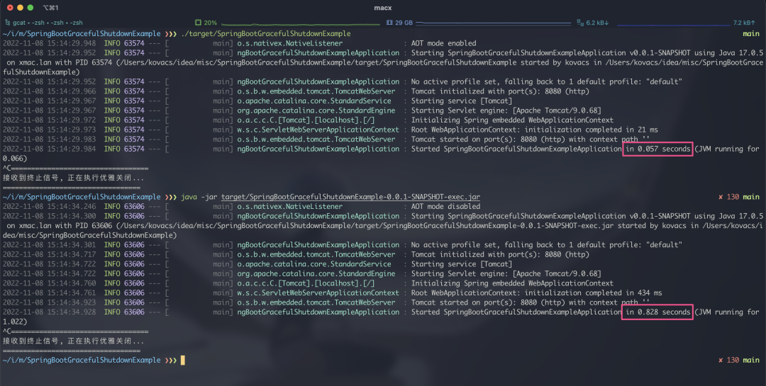 黑马-java架构师实战训练营
