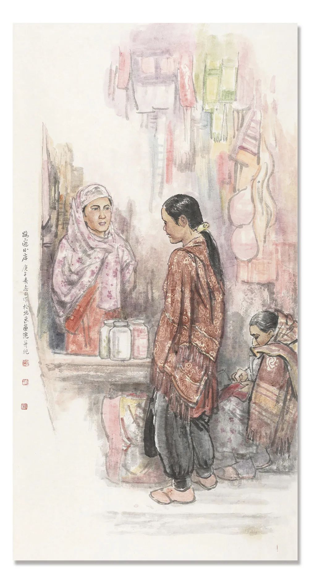 「赵志田」|丹青追梦 水墨本色-中国当代书画名家个人云展览