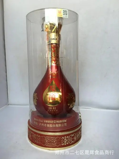 泸州老窖52度价格原酿锦绣(泸州老窖原酿锦藏)