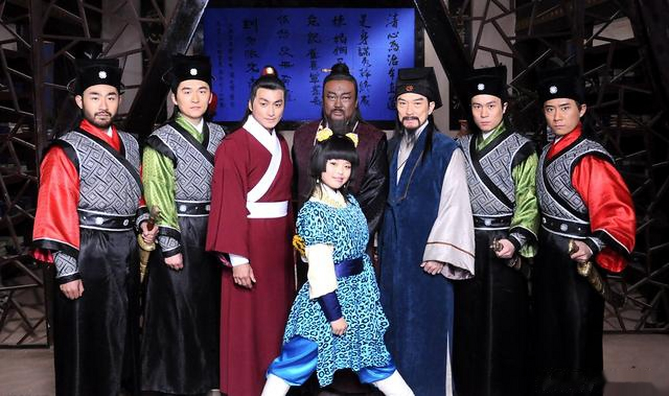 王朝,马汉,张龙,赵虎,这四人是何来历,又如何投奔了包拯