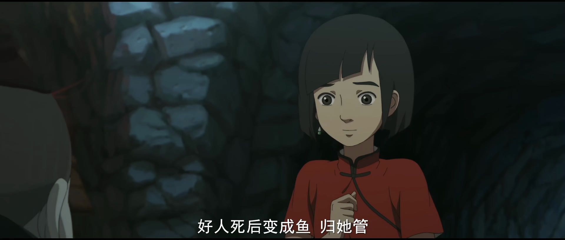 大鱼海棠里面的女主,之所以一生坎坷,全都是因为她的花语