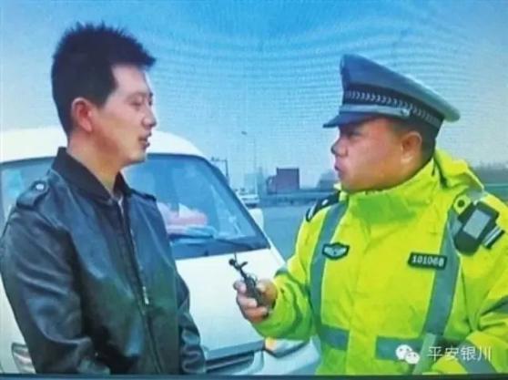 "大练兵"标兵 杨鸿胜:交警中的优秀主持人,主持人中的好交警