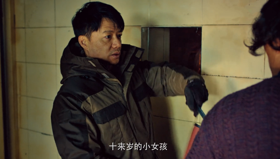 除了段奕宏,那些拉高《双探》分值的狠配角,也该拥有姓名