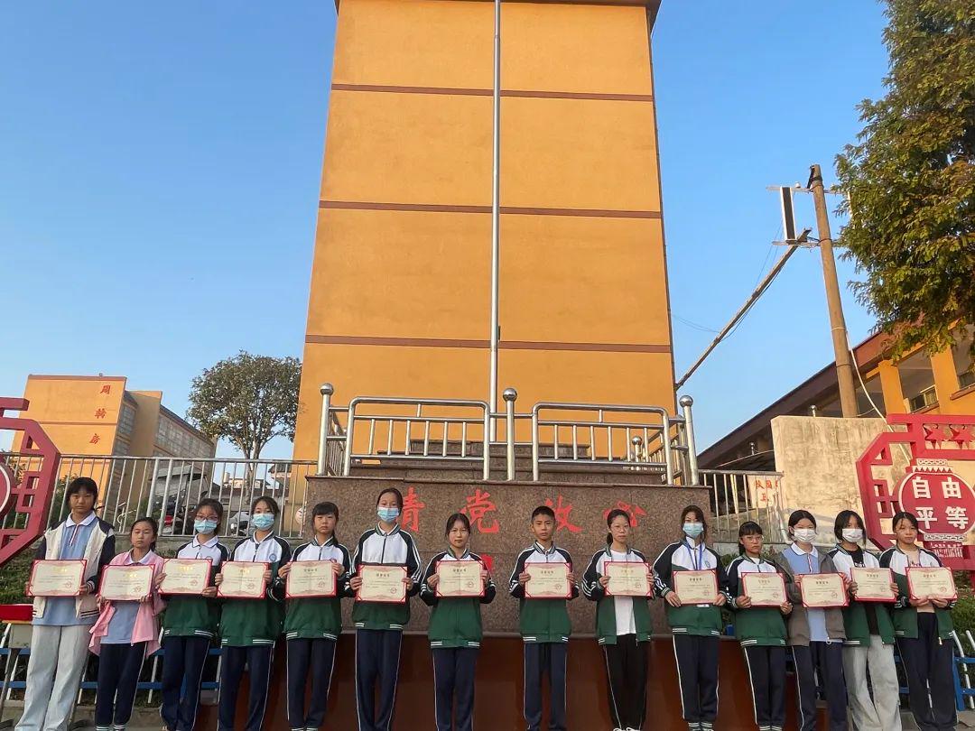 固始县草庙一中:筑梦新时代,扬帆新学期