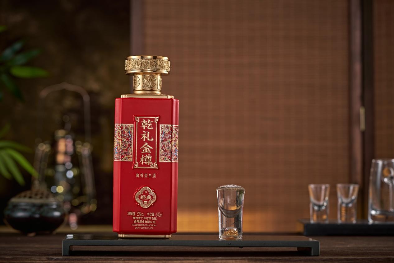 沃尔玛超市飞天茅台500ml一瓶只要1068,专家表示:不是假酒