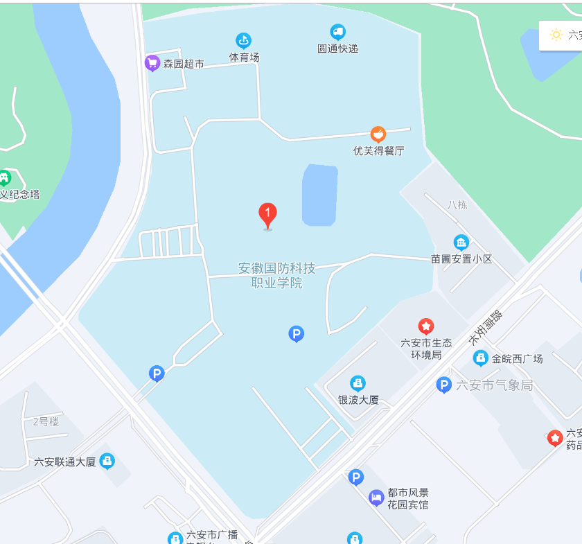 安顺学院地图示意图图片