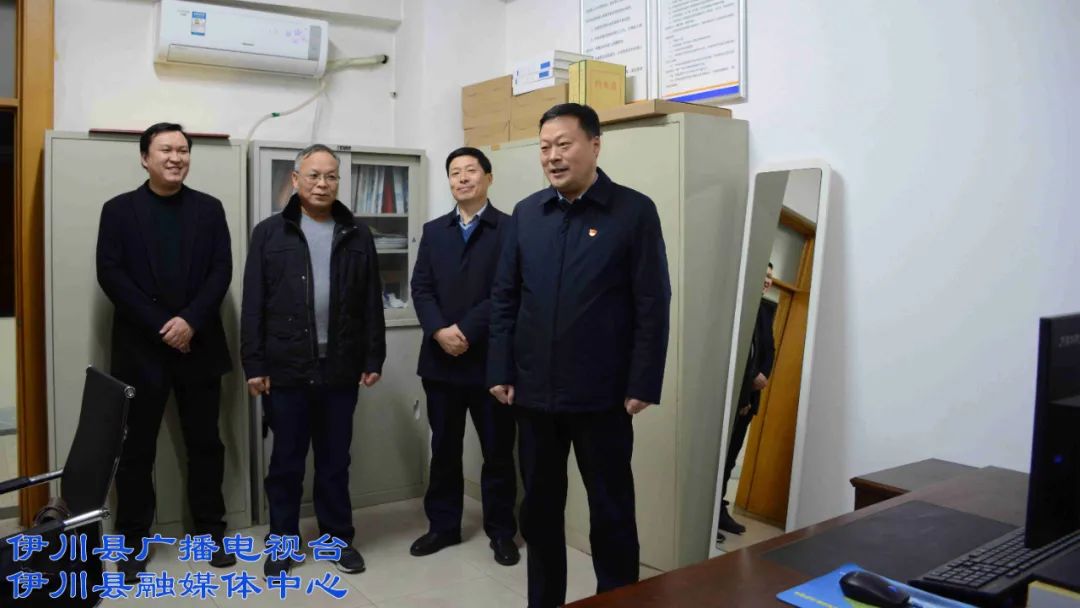 伊川:税务金融系统干部职工,这个新年心里别样暖