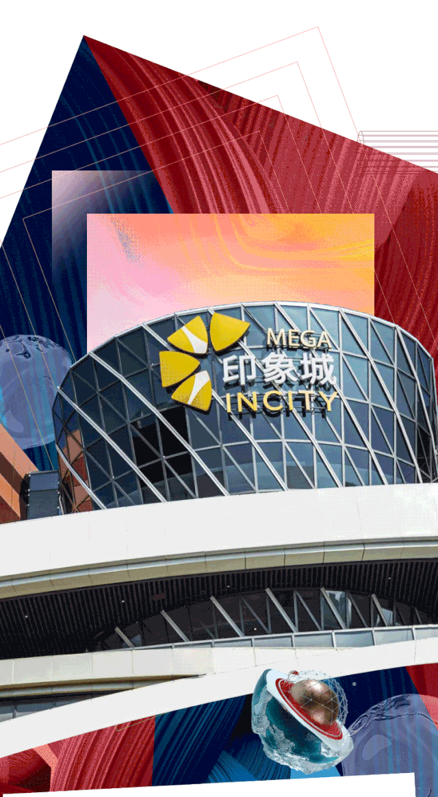 【消费】南翔印象城mega盛大开业,上海添"一日微度假胜地"