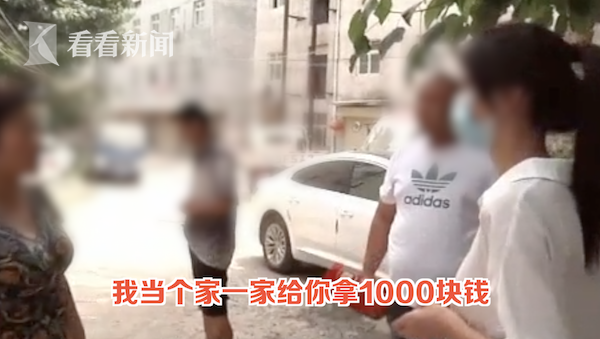 推荐|5个熊孩子车顶“蹦迪”车损1万，没有家长肯担责：踩一下不至于坏了