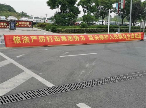 2006年女子为救情人铤而走险劫囚车勾结黑老大犯下惊天大案