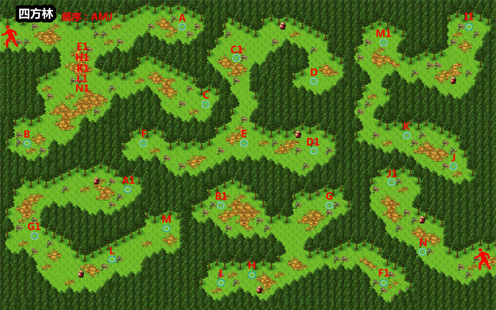 世嘉吞食天地3,真男人司马懿是真的持久,游戏结局还有彩蛋!