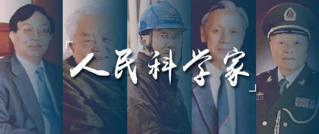 当今时代我们真正应该喜爱的是哪些"明星偶像?