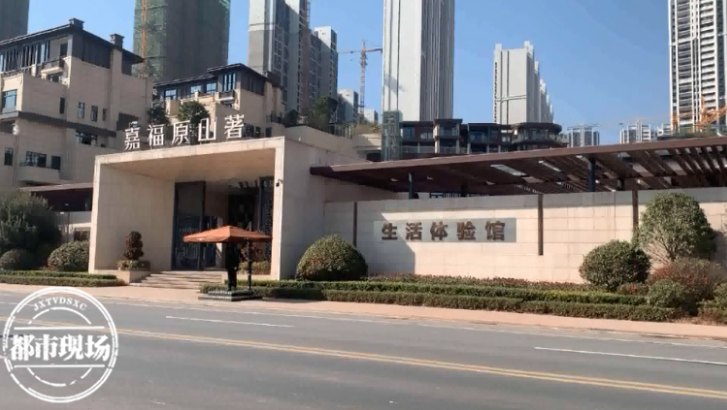 在赣州"嘉福原山著"买叠墅,88万装修款不给发票,女子:离谱!