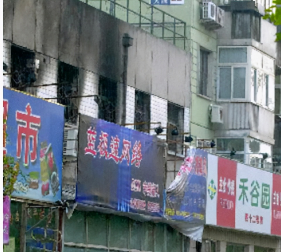 北京蓝极速网吧事件:4名学生恶意纵火,造成25人死亡