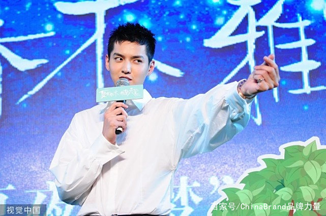 中华网全球.社经文化观察:吴亦凡都美竹事件获朝阳警方通报插图 中华网全球.社经文化观察:吴亦凡都美竹事件获朝阳警方通报插图