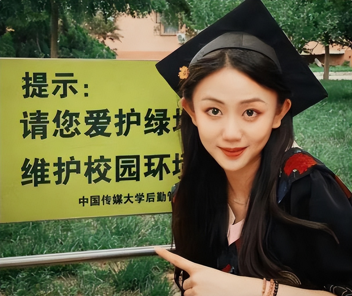 粉丝变"嫂子",许嵩女友冯禧被湖南卫视打码,或与高中经历有关