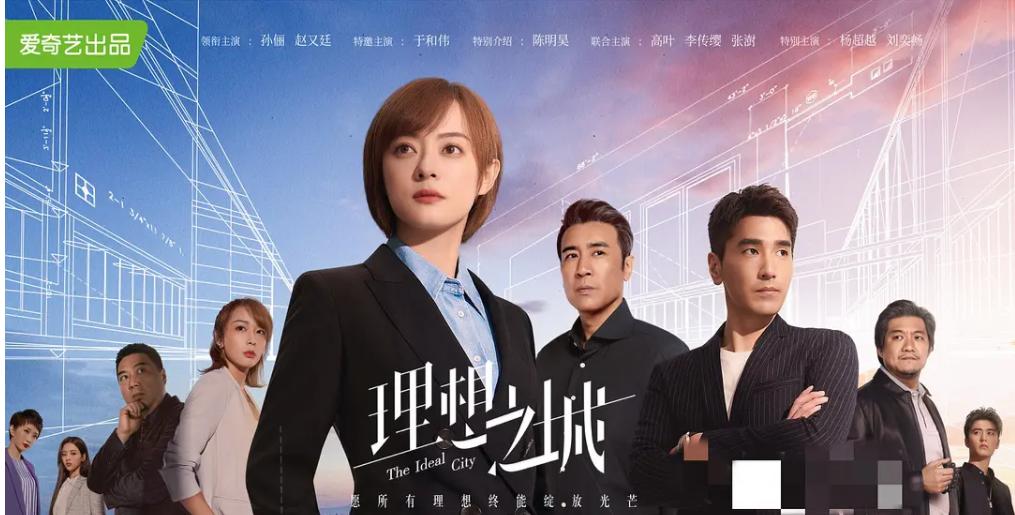 演活"赵显坤"只用三招,于和伟的演技已臻化境