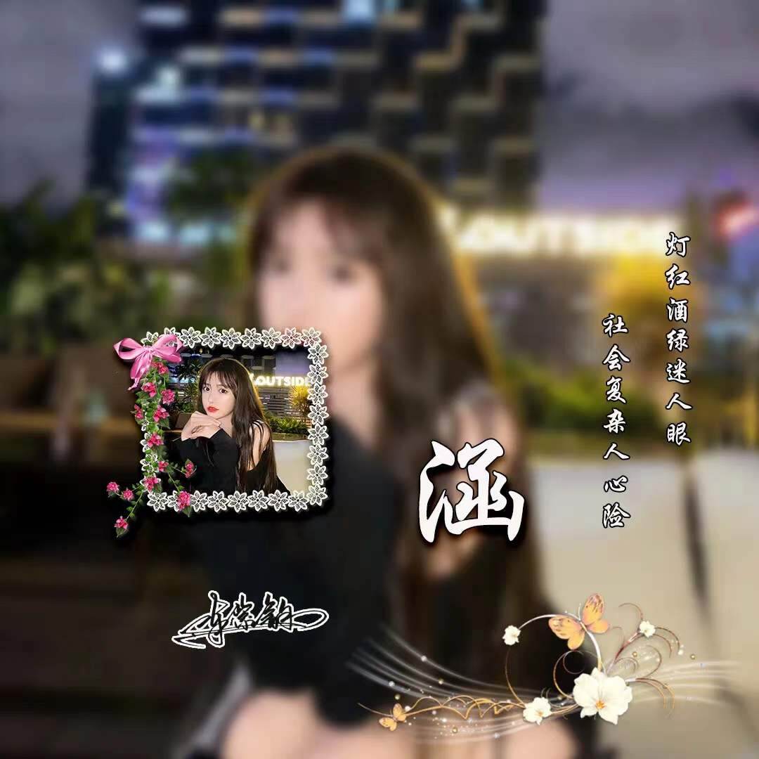 你的微信头像该换了,2020新年情侣款个性签名头像,有你的名字吗