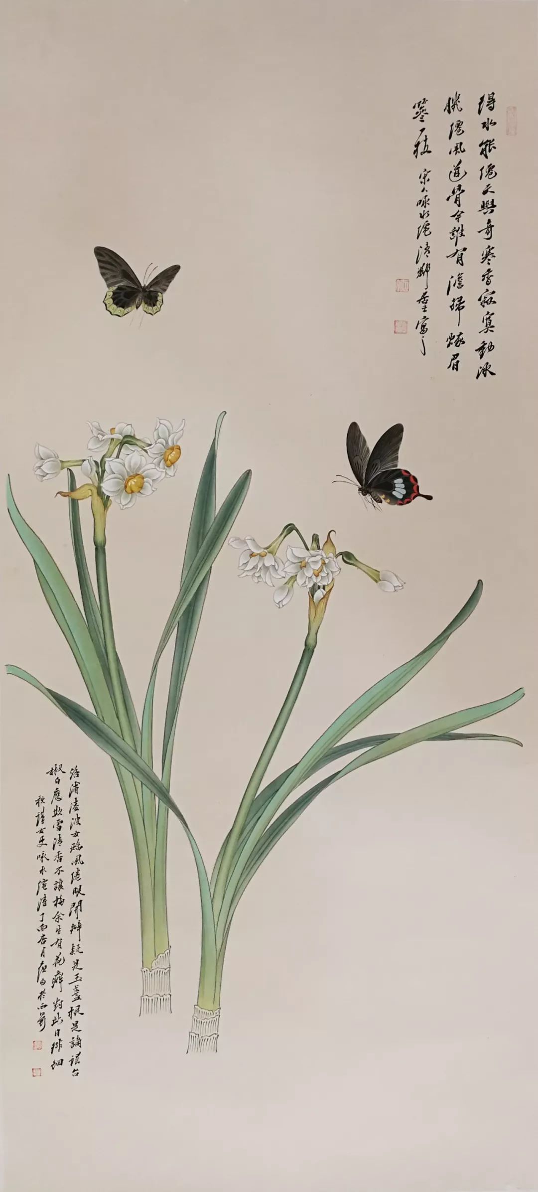 「艺惠藏」画坛才子赵夜白作品集,美不胜收