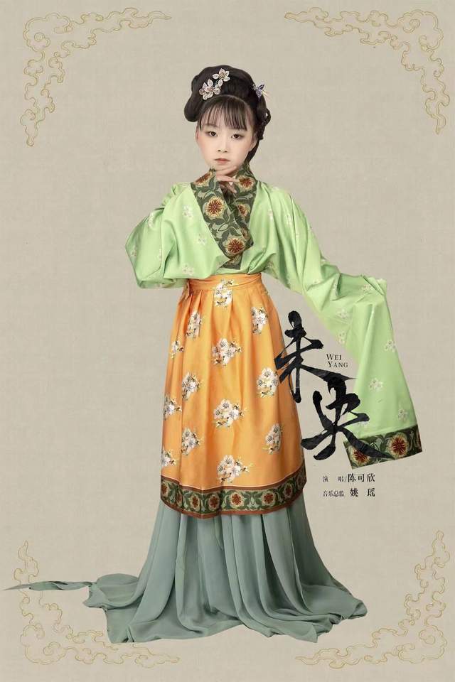 吟唱歌手陈可欣单曲《未央》全网上线,与听者的一场心灵对话