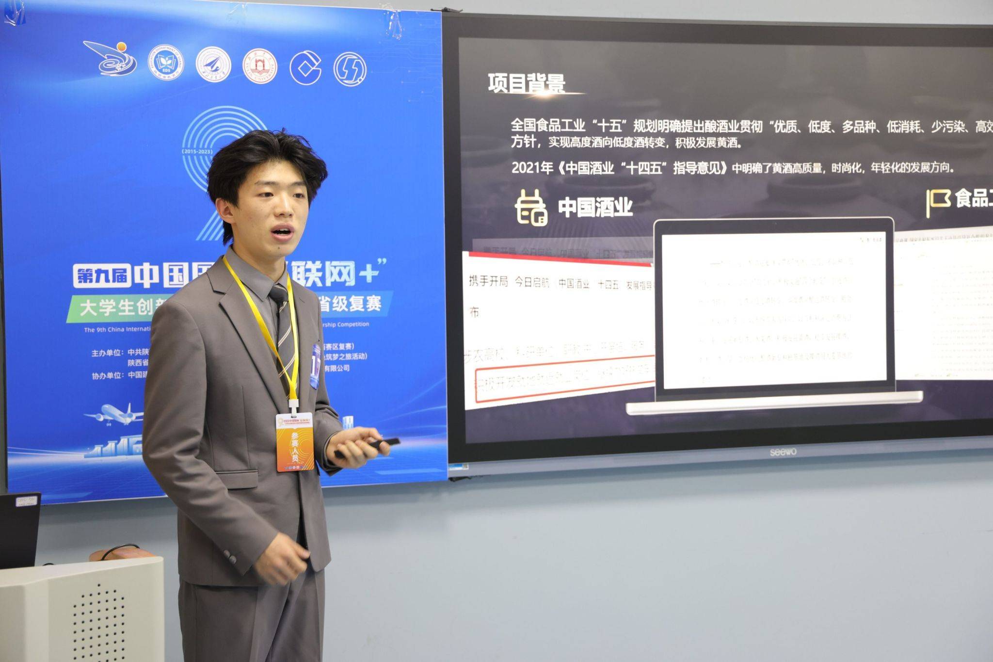 互联网公司翻译工作(互联网公司翻译工作好做吗)