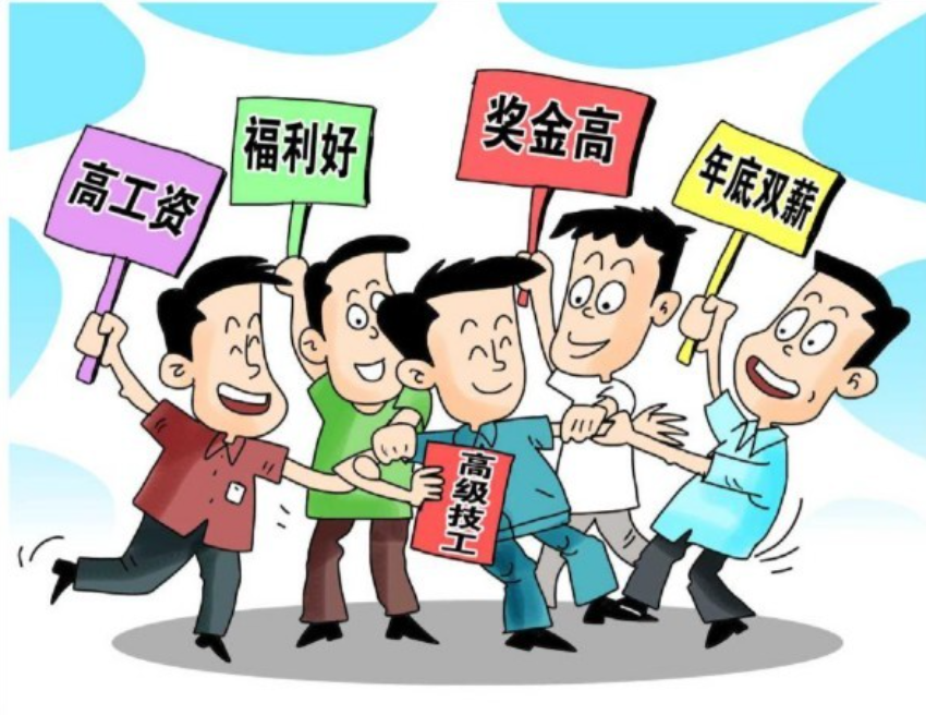 2022农民工找活干要注意,即便难找,也尽量少做这3种工作