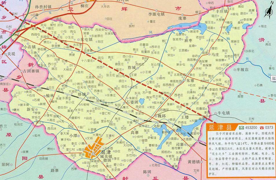 延津县地图高清版本图片