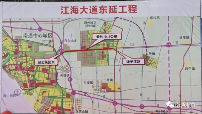 全程高架!南通主城区通州区,20分钟!