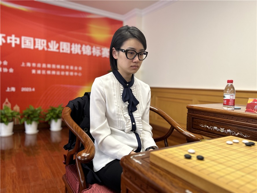 倡棋杯柯潔勝趙晨宇 丁浩於之瑩慘遭淘汰