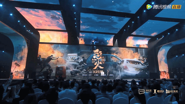 新丽传媒 · 腾讯影业 · 阅文影视2021年度发布会