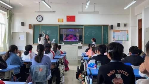 烟台高新区实验中学怎么样?办了一场诗词大会(图1)