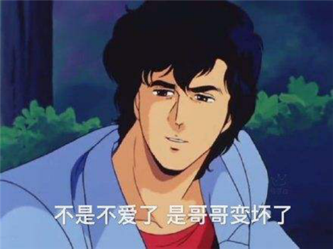 绿地集团高管出轨女下属,在金钱面前,感情真的什么都不是吗?