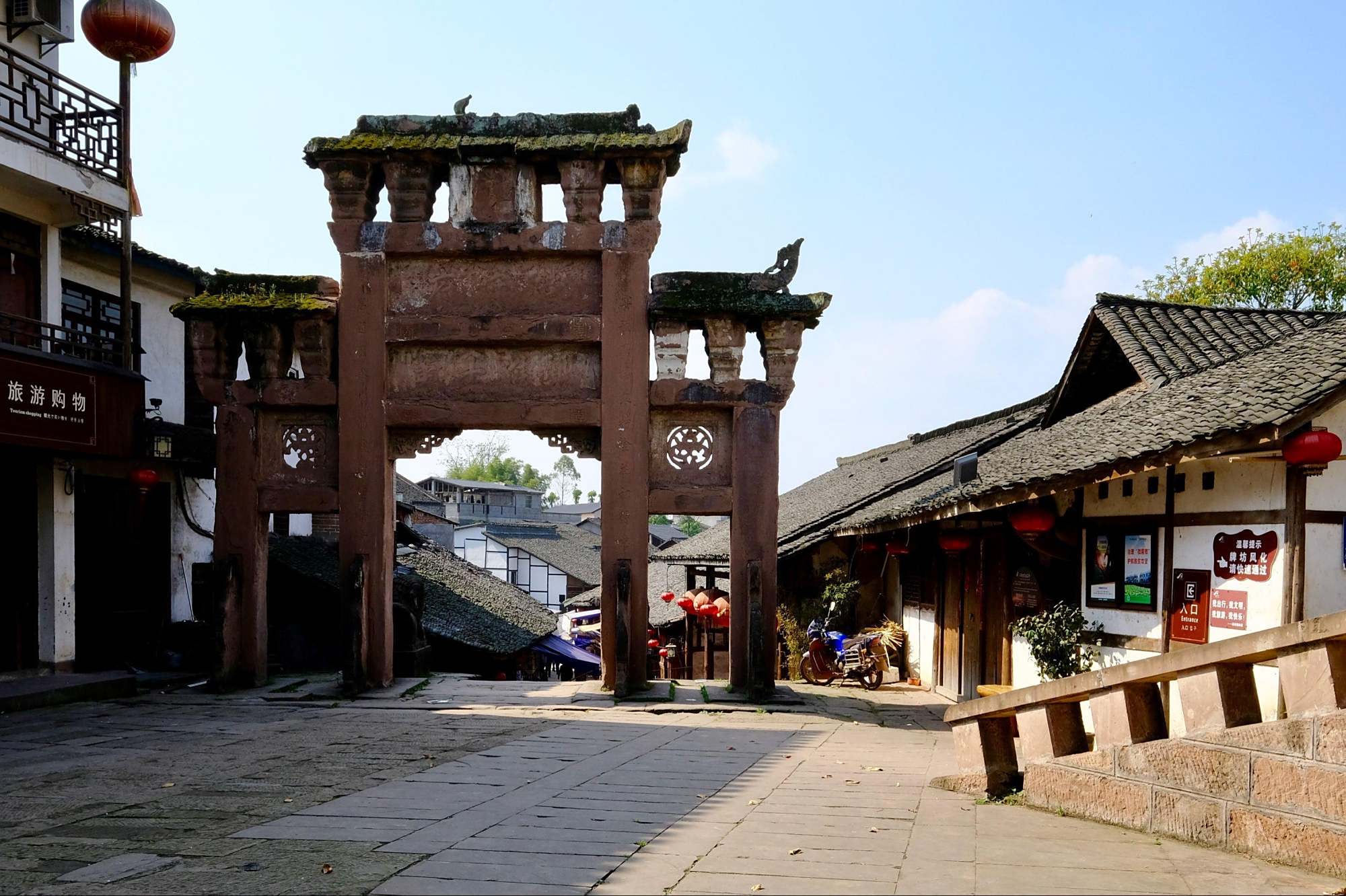 泸州值得去的古镇,现存建筑保存极为完整,被称为活着的古镇