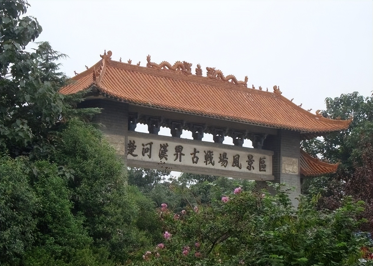 荥阳周边旅游景点图片