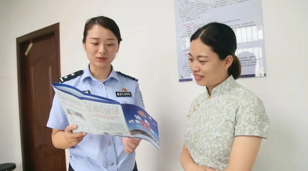 歙县公安局徽城派出所:多功能窗口 零距离服务