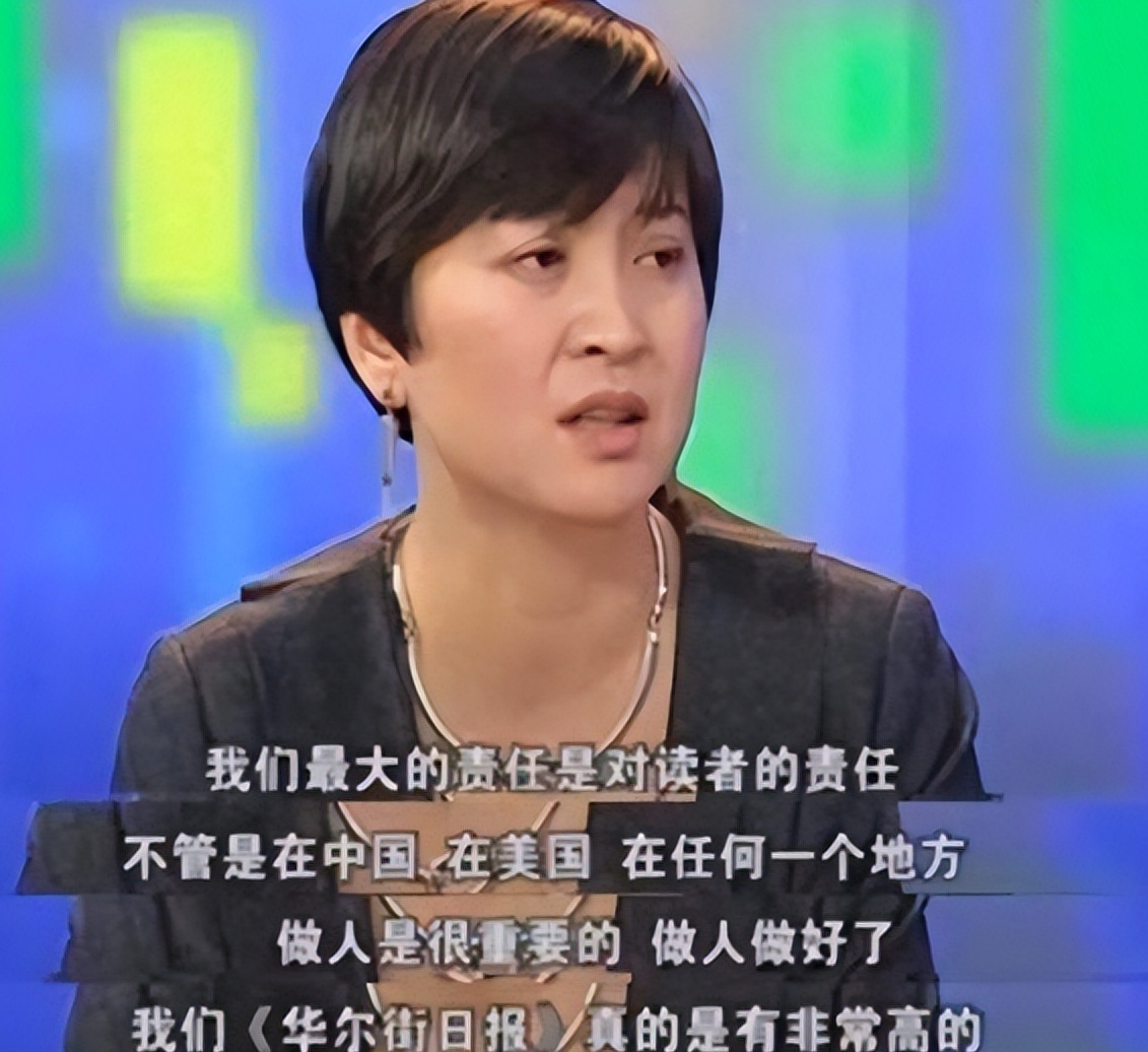 国媒记者 移民美国抹黑中国,袁莉事件再反思