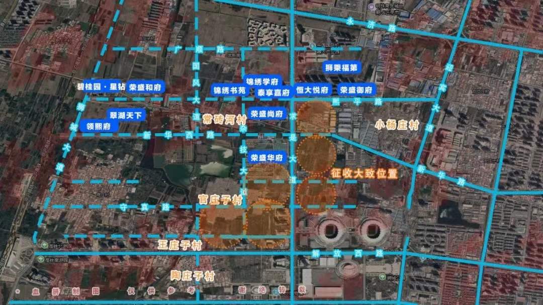 沧州市区预征收土地1712亩 涉及西部新城多个大热门范围