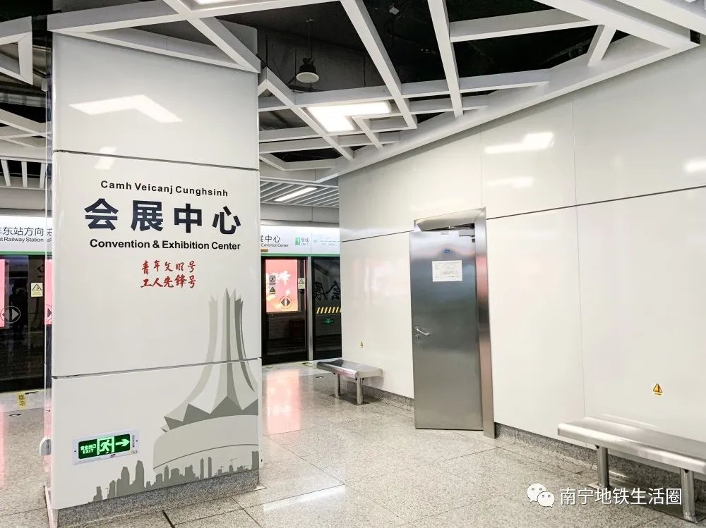 车站a出口为南宁市人民代表活动中心;b出口为南宁国际会展中心;c出口