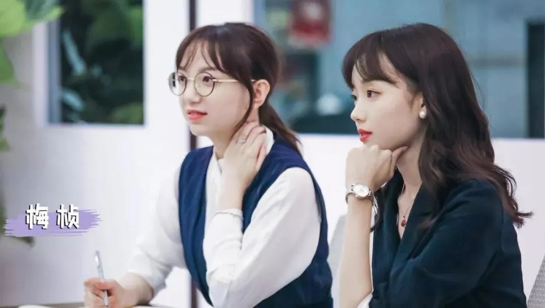 网红当大学老师遭质疑?重压之下,梅桢做出了这样的决定